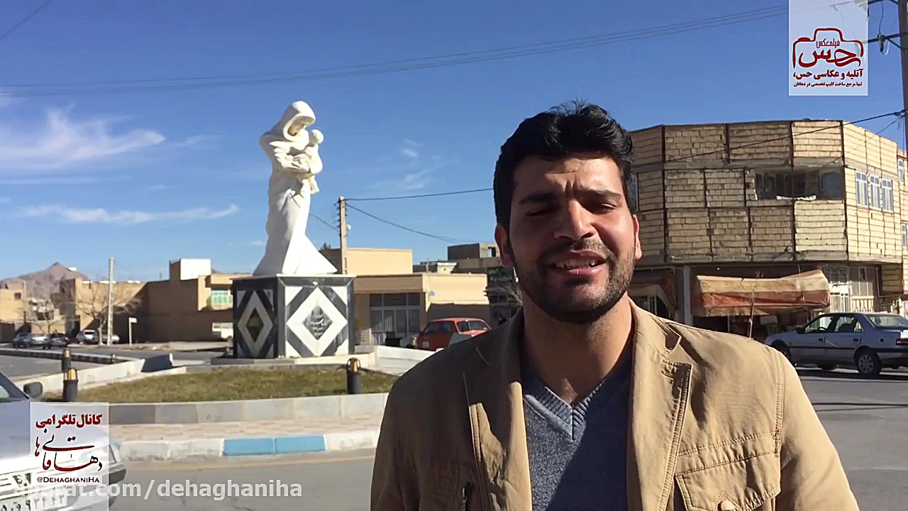 کلیپ شب یلدا دهاقانیها