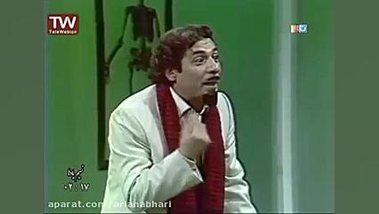 نوستالژی ق مثل قلقلک ۱۳۶۱ آقا...