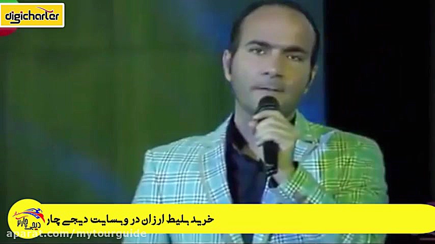 حسن ریوندی تف بکن صورت حمید مع...