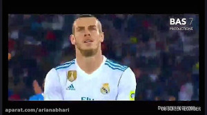 سوپر گل های جنجالی گرت بیل