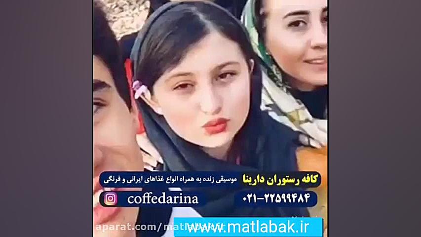 عکس های لو رفته سارا و نیکا  ع...