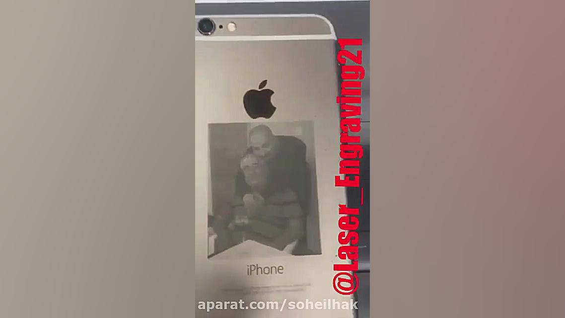 حک روی هدایای تبلیغاتی و گوشی...