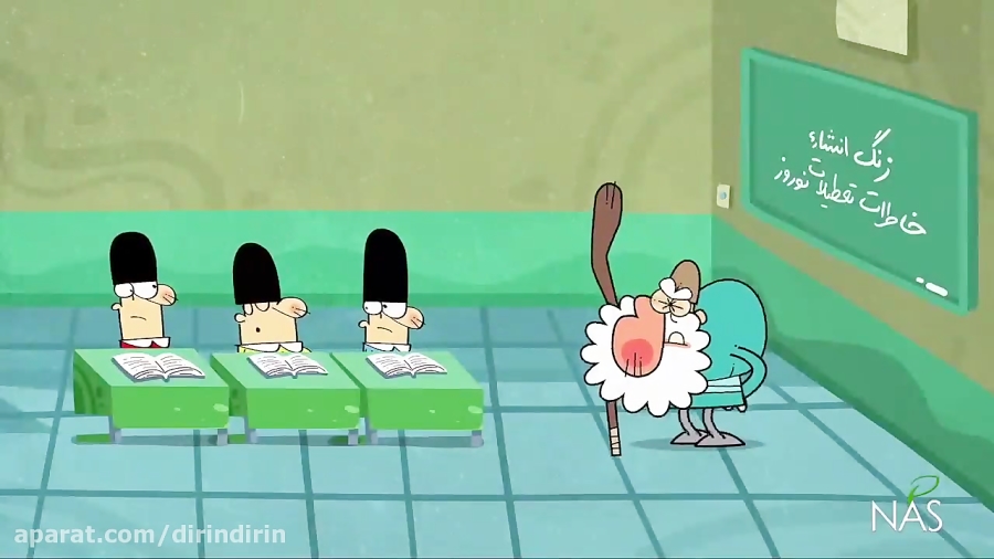 دیرین دیرین  کلیسای وانک