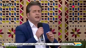 Amir Tajik  Sibe Mamnoo (امیر...