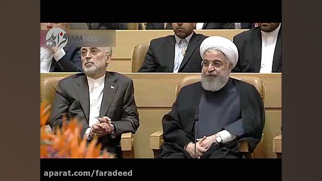 انتقال محموله کیک زرد به UCF ا...