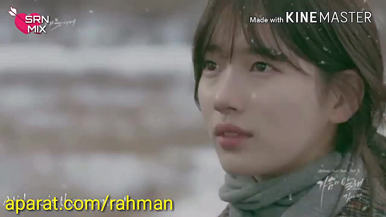 امین رستمی عزیزم(میکس کره ای ع...