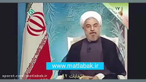 وعده های حسن روحانی برای ریاست...
