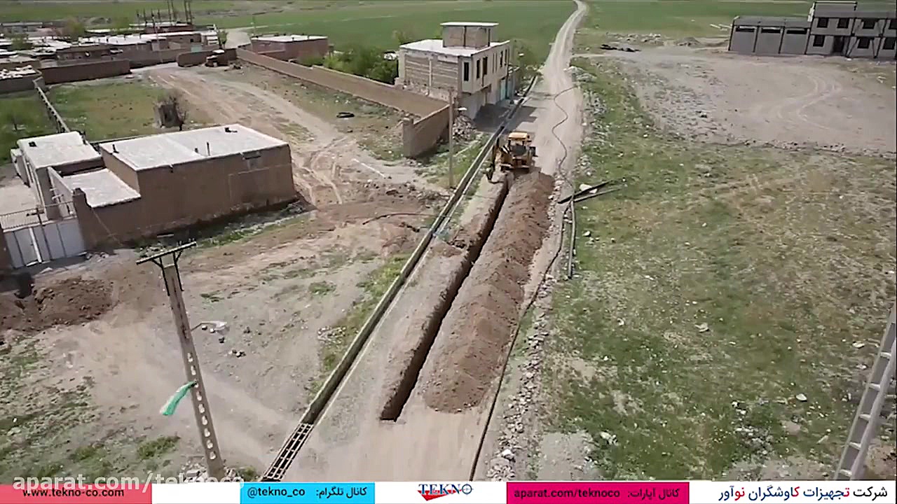 پهپاد فتوگرامتری PhoneniX8 Pro