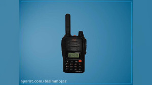 بیسیم واکی تاکی مجاز LPD 320