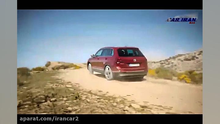 فولکس واگن تیگوان