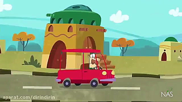 دیرین دیرین  آخرین پند