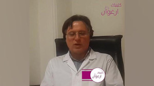 مزایای هایفو در جوانسازی پوست...