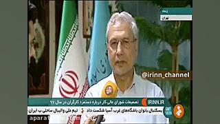 افزایش حقوق بازنشستگان و کارگر...