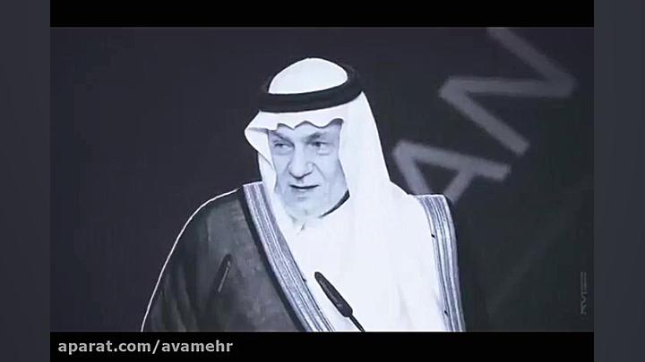 موشن گرافیک الگوی آزادی (منافق...