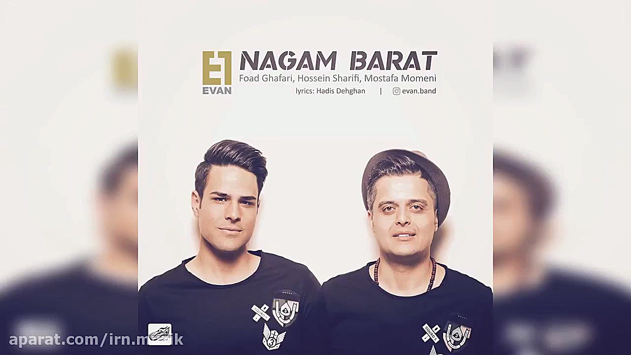 Evan Band  Nagam Barat