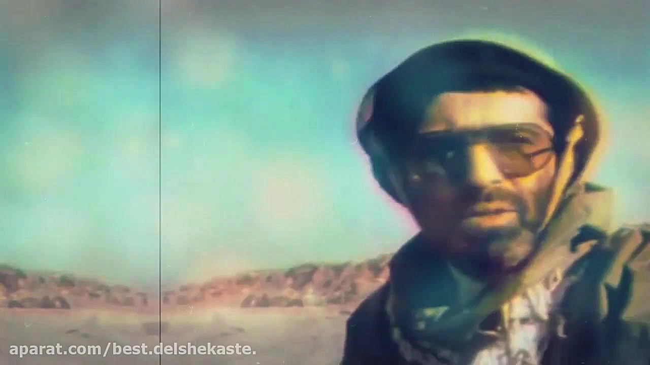 راوی راه آسمان شهید آوینی 720p