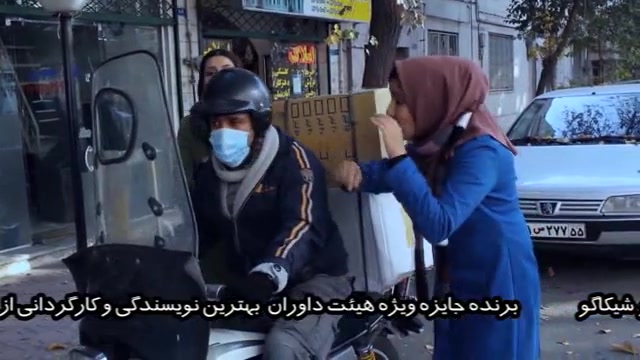 فیلم سینمایی روز روشن زمان154ثانیه