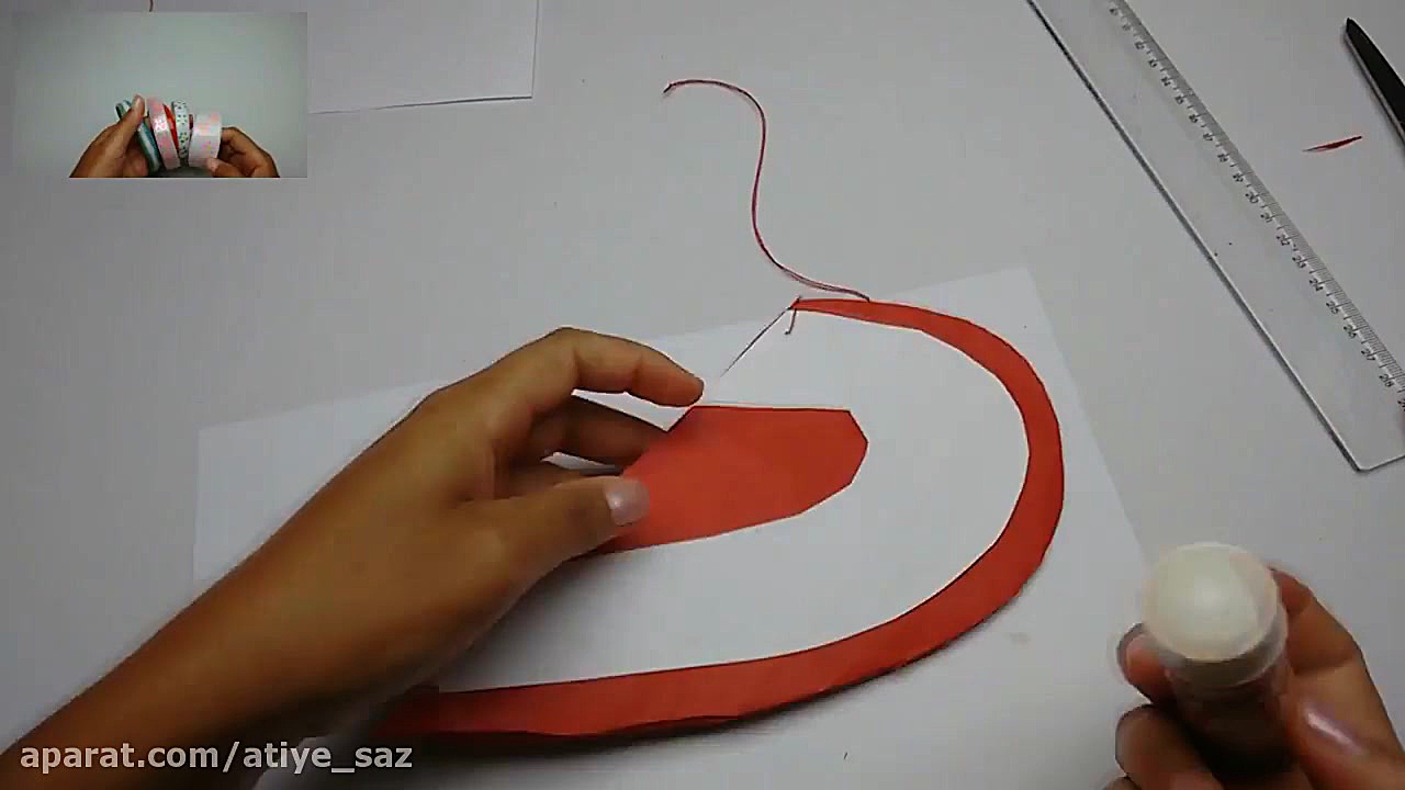 Como Fazer um Cora&ccedil;&ati...