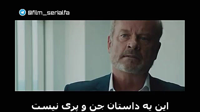 فیلم سینمایی نگهبانان مقبره Guardians Of The Tomb 2018 زمان4992ثانیه