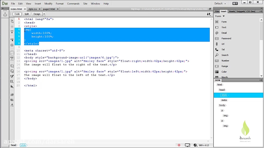 طراحی جدول در HTML