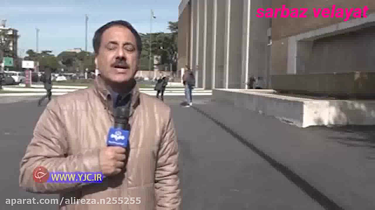 سکس (sex) آزار و اذیت جنسی و ح...