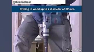 دریل بتن کن بوش 09131314771