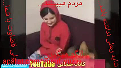 حاشیه های سریال پایتخت5