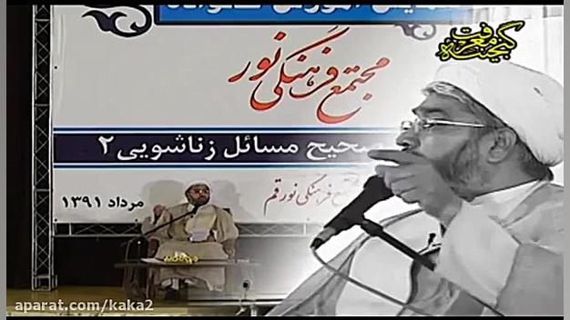 18 صحبت های سکسی و زناشویی است...