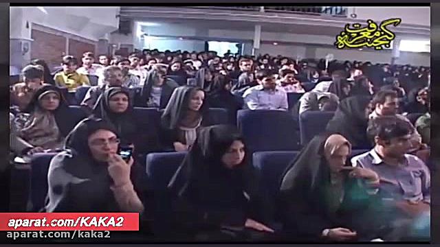 روابط عاطفی زوجین