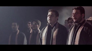 آه چاه