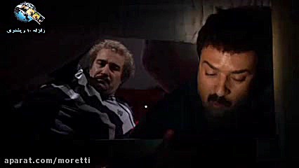 سوپراپ&quot;روبیکا&quot;: اینت...