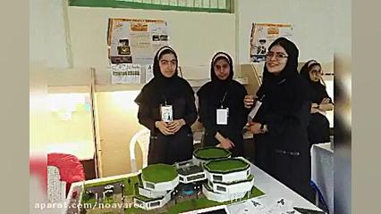 نمایشگاه دستاوردهای پژوهشی مجت...