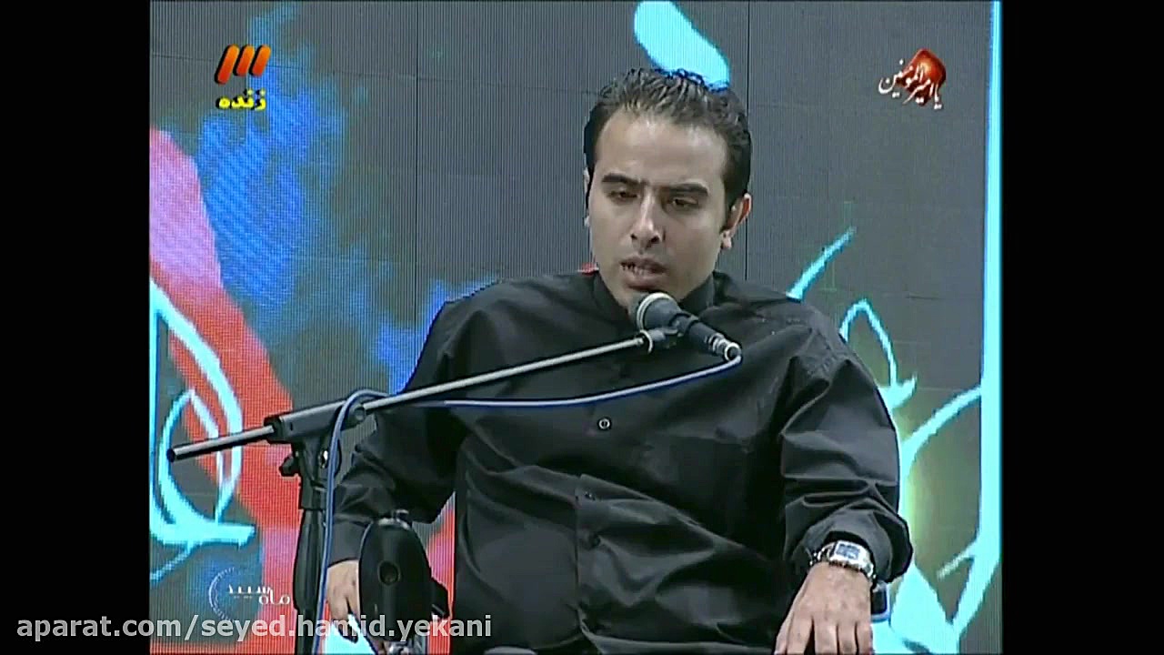 معلول حافظ کل قرآن