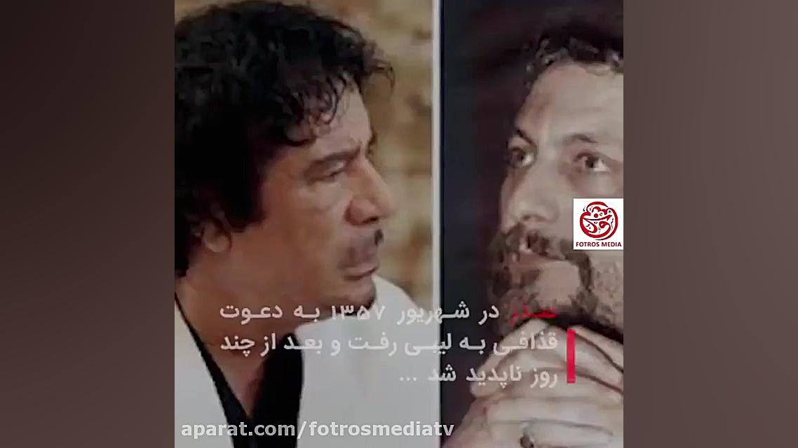 حلقه مفقوده