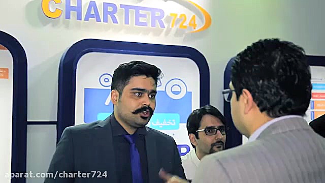 چارتر 724 در یازدهمین نمایشگاه...