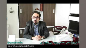 سرطان، پیشگیری، غربالگری و اصو...
