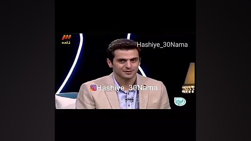 تیکه سنگین هومن حاجی عبداللهی...