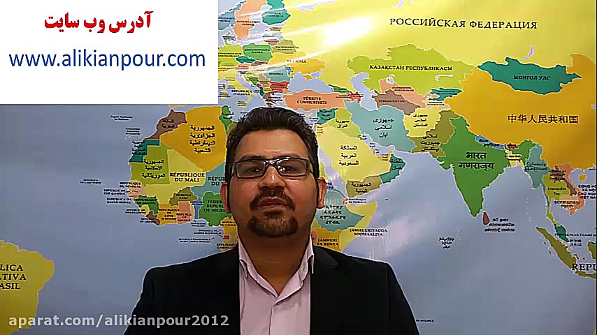 پکیج تصویری خودآموز آزمون آیلت...