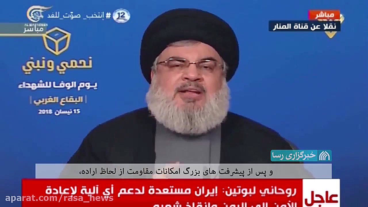 رژیم صهیونیستی ترسو است