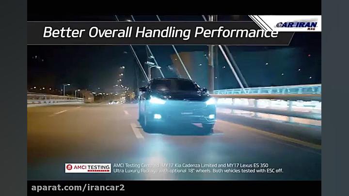 کیا کادنزا 2017