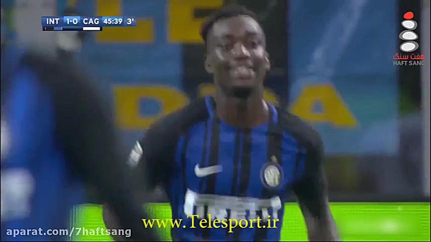 پیروزی اینتر مقابل کالیاری در...