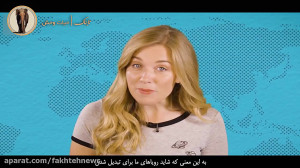 رشد دوباره اندام ها در حیوانات