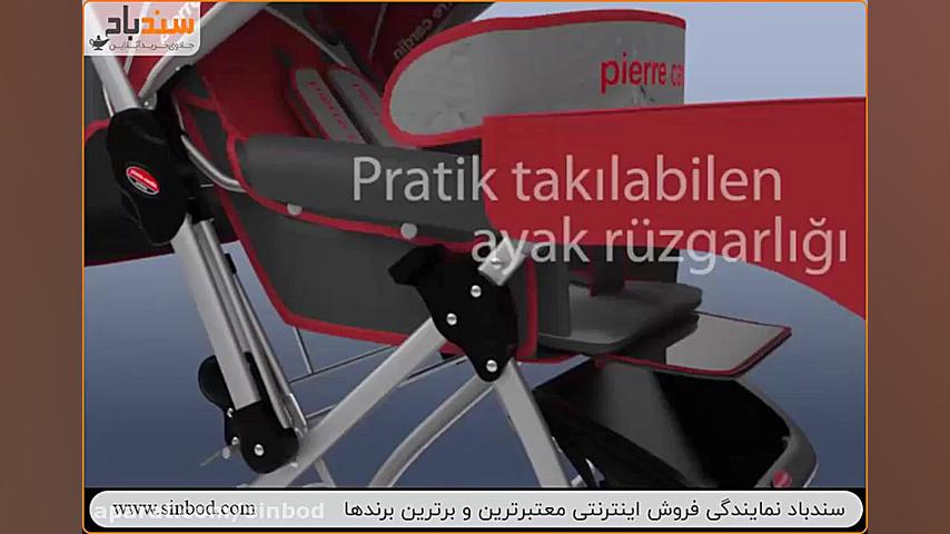 محصولات دلیجان  خرید در sinbod...