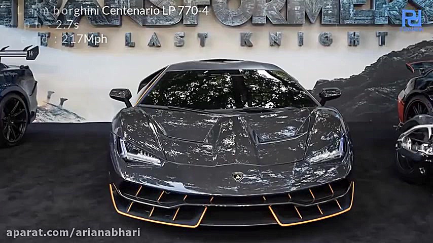 اخبار خودرو  ترنسفورمر ها