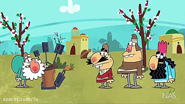 دیرین دیرین  پند باکس