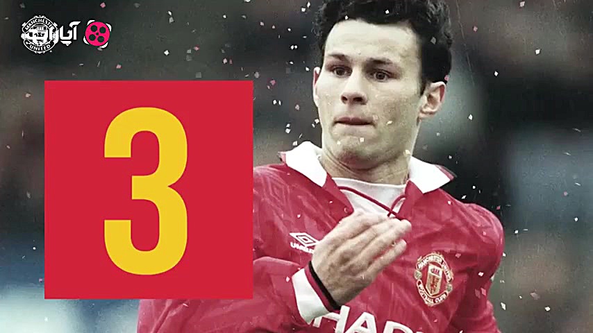 10 گل برتر منچستر یونایتد به ت...