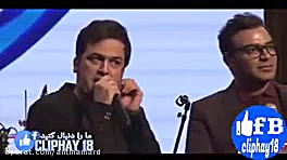 تقلید صدا ابی توسط حامد آهنگی...