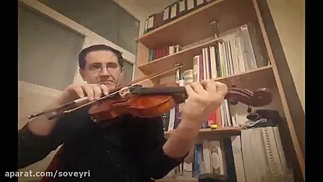 درامد بیات اصفهان