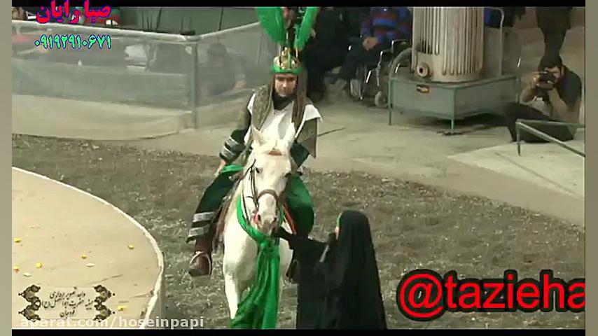 سکینه و علی اکبر جواد مرادی و...