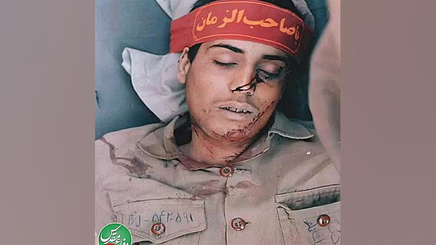 شهدا رفتن نماهنگ زیبایی از تصا...